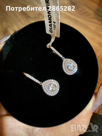 Diamonfire обеци