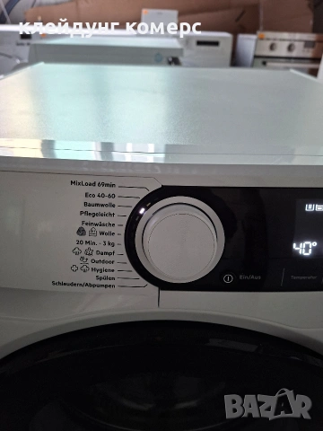 Пералня AEG SERIES 7000 9кг. А+++ , снимка 4 - Перални - 54049972