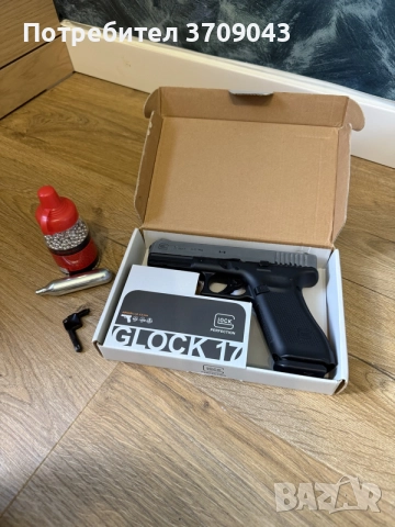 Въздушен пистолет umarex glock 17 gen 5 4,5mm 