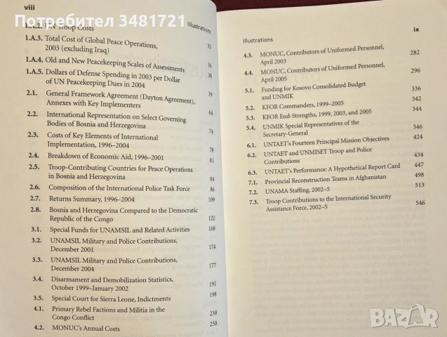 Twenty-First-Century Peace Operations, снимка 5 - История, политика и общество - 55065701