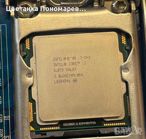 Дънна платка + всички компоненти за PC, снимка 3 - За дома - 55035945