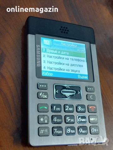 Телефон Samsung P300, снимка 7 - Samsung - 55598520