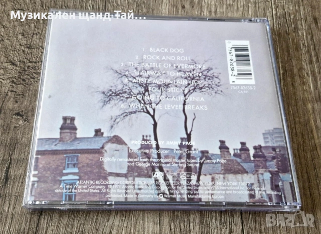 Компакт Дискове - Рок - Метъл: Led Zeppelin – Untitled, снимка 2 - CD дискове - 54900523