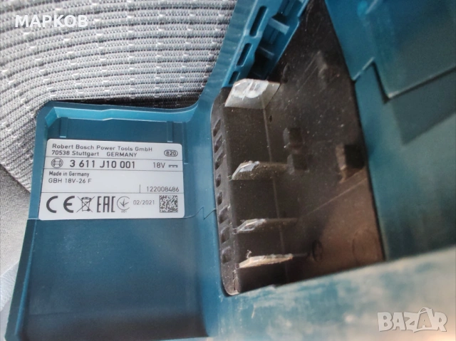 Перфоратор Bosch GBH 18V-26 F, снимка 5 - Перфоратори - 54914720