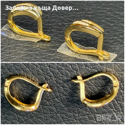 Чисто нови  Златен пръстен обеци 14 карата 585 gold prasten obeci zlato zlaten , снимка 8 - Бижутерийни комплекти - 55079948