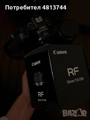 Canon EOS RP като нова +2 обектива +светкавица, пълен комплект, готов за снимане, снимка 4 - Фотоапарати - 54378887