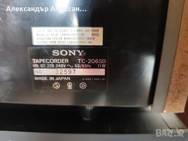 Sony TC-206SD Deck, снимка 10 - Декове - 55593164