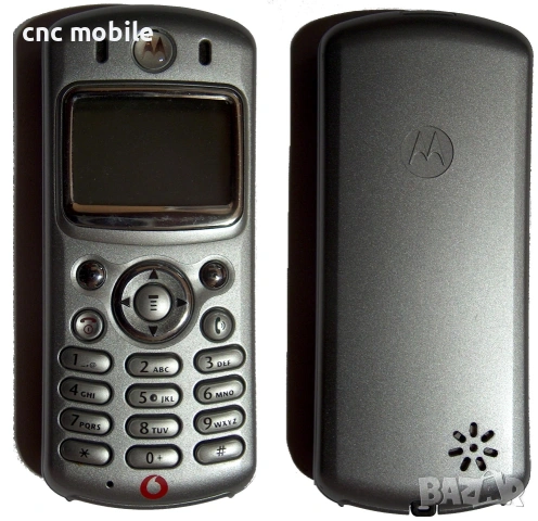 Панел Motorola C155 - Motorola E365 - Motorola C330 - Motorola C550 - Motorola T192, снимка 7 - Резервни части за телефони - 54744570
