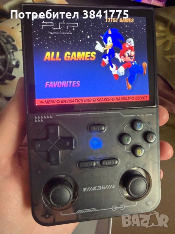 Комплект игри, аксесоари, портативна игра и др., снимка 5 - Други игри и конзоли - 54697865