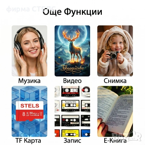 Конзола за игри STELS X20 Mini с 10 000 ретро игри, Super Mario, 4.3 инча, 6 цвята, снимка 5 - Други игри и конзоли - 40205378