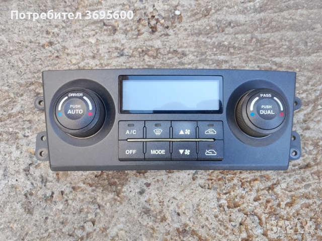 Управление панел копчета парно климатик Kia Sorento facelift Киа Соренто фейслифт