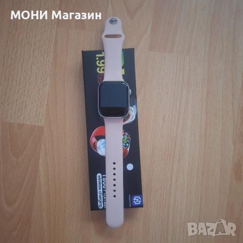 Смарт часовник Watch 8 promax