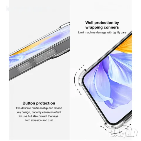 MAK UX-4 Series за vivo X200 5G Прозрачен Удароустойчив TPU Калъф със Скрийн Протектор, снимка 6 - Калъфи, кейсове - 55652421