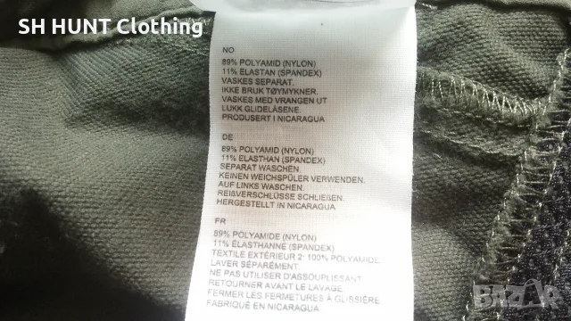 Bergans of NORWAY BERA LADY Stretch Pant размер XS дамски еластичен панталон - 2926, снимка 17 - Панталони - 55675841