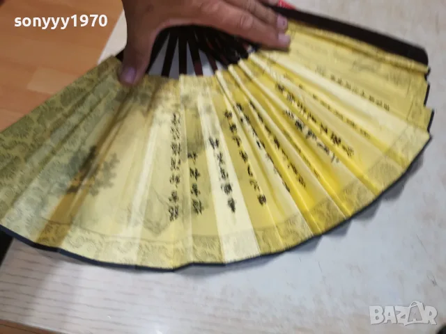 ВЕТРИЛО ОТ ФРАНЦИЯ 50СМ 2907261011, снимка 5 - Антикварни и старинни предмети - 55455307