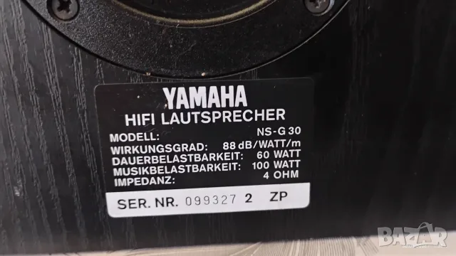 / Hi-Fi колони Yamaha NS-G30 - НЕРАЗЛИЧИМИ ОТ НОВИ !!!, снимка 10 - Тонколони - 55344922