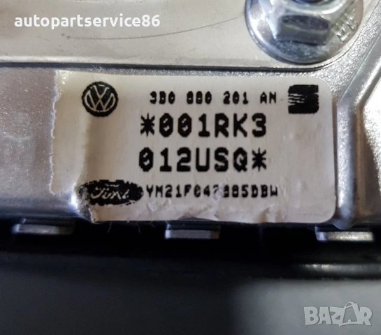 Част за Vw Golf Iv (2002) 3B0880201An, снимка 3 - Части - 54856654