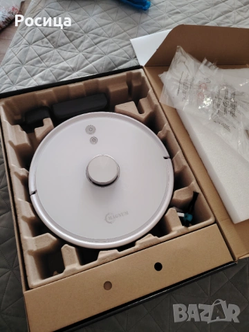 Прахосмукачка робот Magnum UV