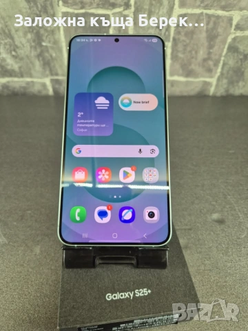 Samsung Galaxy S25+ НОВ