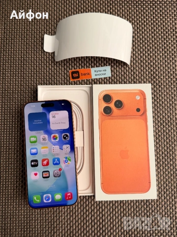НОВ! *ЛИЗИНГ* iPhone 17 Pro Max 256Gb Cosmic Orange ГАРАНЦИЯ, снимка 2 - Apple iPhone - 54571745