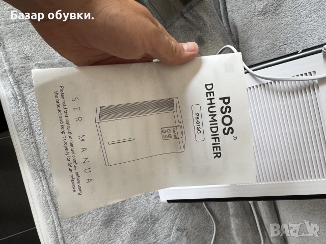 Влагоувител, НОВ, снимка 7 - Влагоабсорбатори и влагоуловители - 55363697