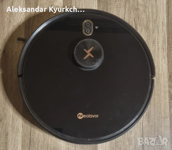 Робот Neatsvor X600 pro прахосмукачка