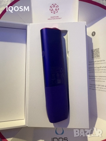 IQOS Iluma One NEON Limited Edittion 2024, снимка 4 - Друга електроника - 55493129
