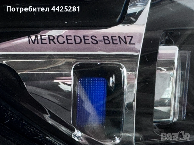 фар десен Mercedes e-class W213 face multibeam led 2020-2023 г. #1063V ., снимка 4 - Части - 54589225