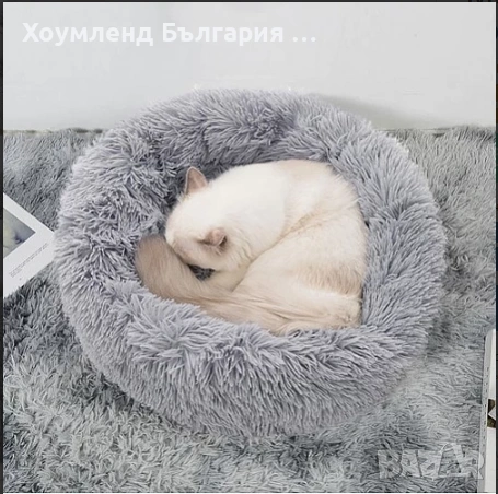 Пухкаво меко легло за куче и коте тип гнездо, снимка 7 - Други стоки за животни - 54411619