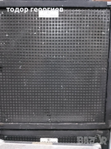 Продавам двулентова система за озвучаване.При интерес имам стъпало 2-1000W мосфет., снимка 2 - Тонколони - 55047046