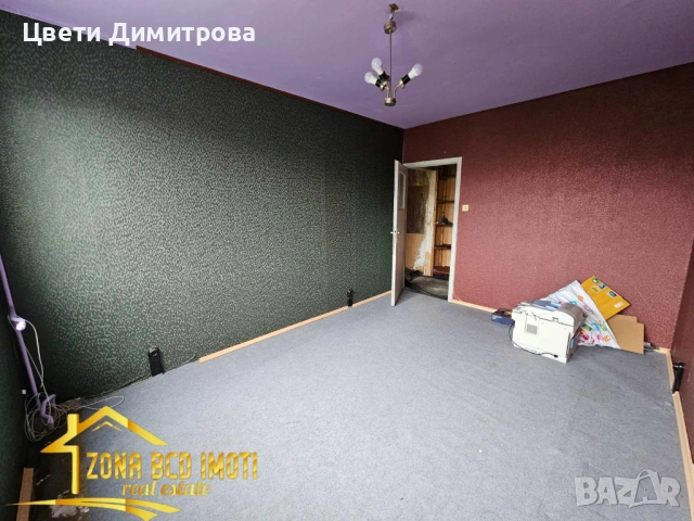 ПРОДАВАМ ДВУСТАЕН АПАРТАМЕНТ С НАМАЛЕНА ЦЕНА В ЛЮЛИН 3/СОФИЯ, снимка 15 - Апартаменти - 54738983