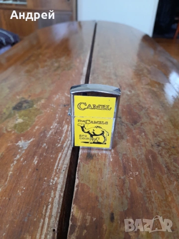 Запалка Camel #2