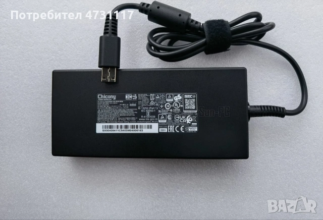 Оригинално Зарядно Chicony 20.0V 12.0A 240W, снимка 3 - Кабели и адаптери - 55015806
