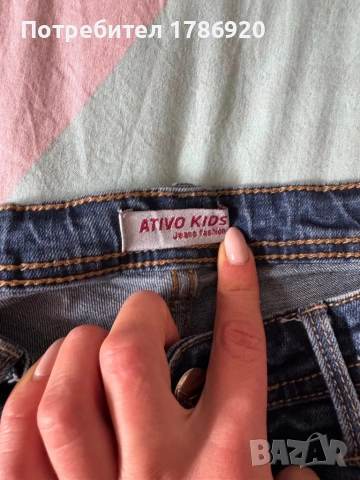 💙 Дамски/юношески дънки Ativo Jeans Fashion - винтидж характер! 💙, снимка 5 - Дънки - 47809443