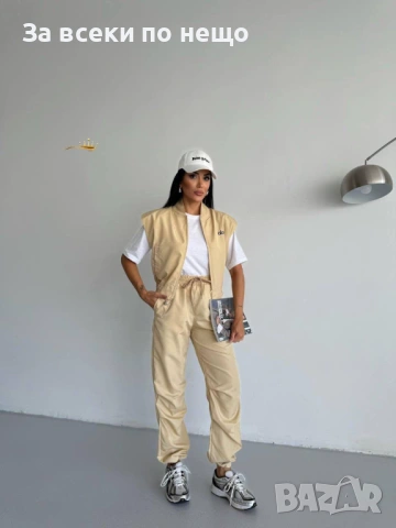 Alo Дамски Спортен Комплект С 3 Части🔝Дамски Спортен Екип С Три Части Ало Код SK1328