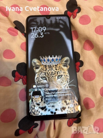 Продавам телефон Redmi 14C, снимка 3 - Други - 53987124