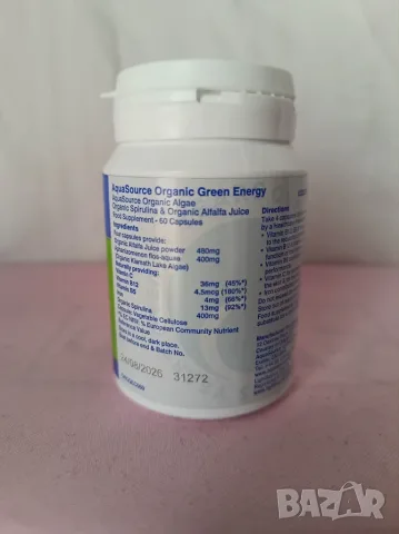 AquaSource Organic Green Energy - 60 капсули, снимка 2 - Хранителни добавки - 55436104