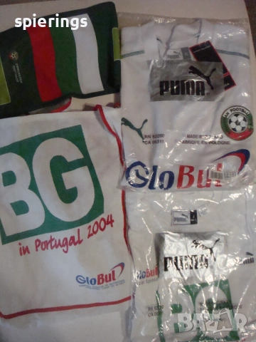 Комплект фен артикули BG in Portugal 2004