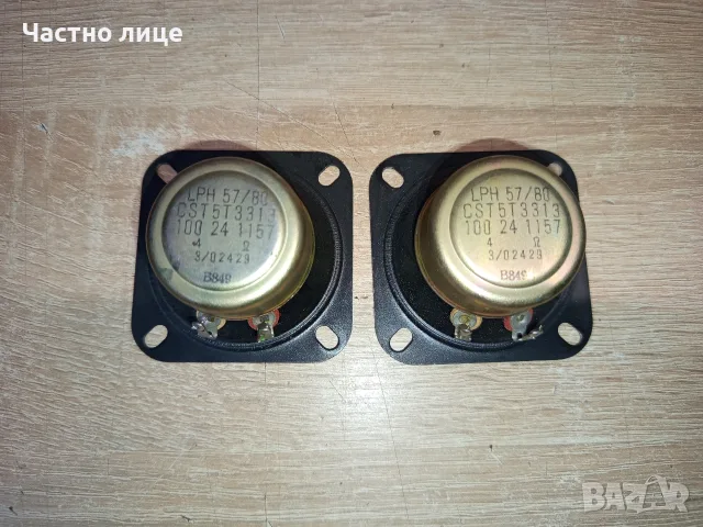Високо Честотни говорители, снимка 3 - Тонколони - 55600897