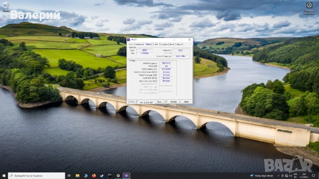 Геймърски компютър 12GB RAM / GTX 760 Phantom / SSD — ТОП ЦЕНА!, снимка 3 - Геймърски - 54072842