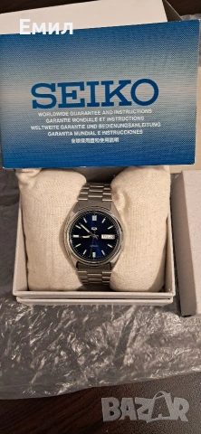 Seiko 5 Automatic Day-Date - 7S26-0480
