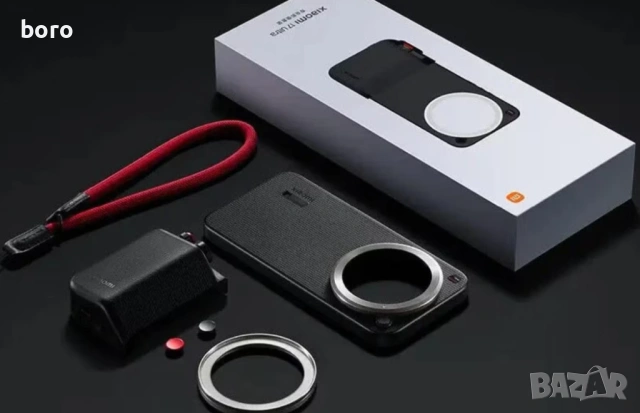 Xiaomi 17 ultra photography Kit Pro