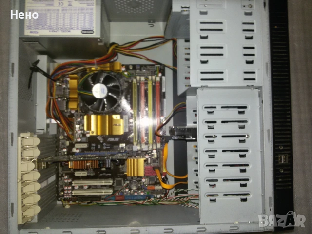 Компютър за ретро игри