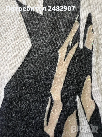 Мъжка тениска, снимка 10 - Тениски - 54137666