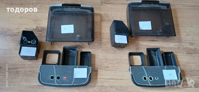 Части от кафеавтомат Saeco Incanto