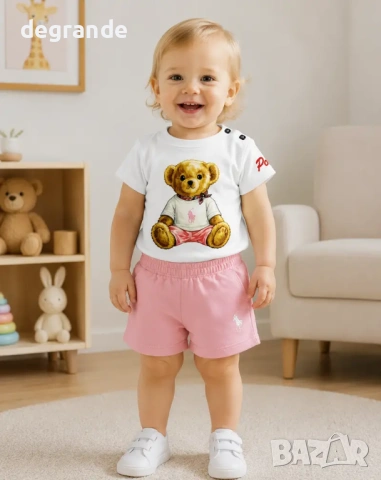 🧸Комплект за бебе Polo с къс ръкав👚