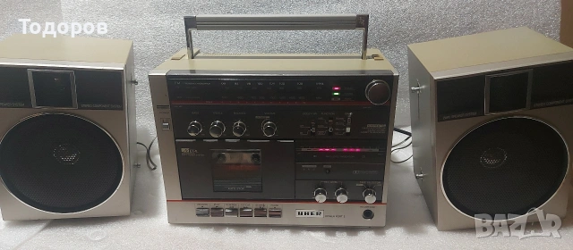 Uher Power Port 2 Stereo Radio Cassette Recorder , снимка 9 - Радиокасетофони, транзистори - 54743382