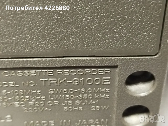 Hitachi и JVC , снимка 3 - Радиокасетофони, транзистори - 54597528