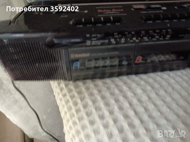 Продавам изгодно напълно запазен радио-касетофон Gold star stereo double cassette recorder 40 евро, снимка 7 - Радиокасетофони, транзистори - 54357945