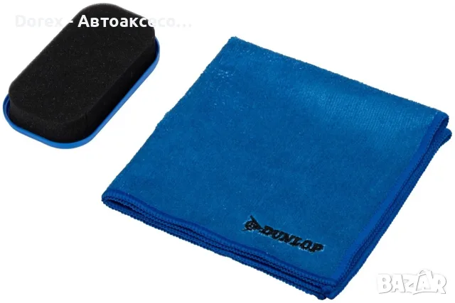 Комплект микрофибърна кърпа + почистваща гъба Dunlop - аромат Океан, снимка 2 - Аксесоари и консумативи - 55432971